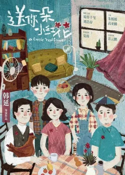 怎么办假路易斯安那州